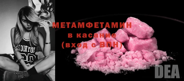 COCAINE Богданович