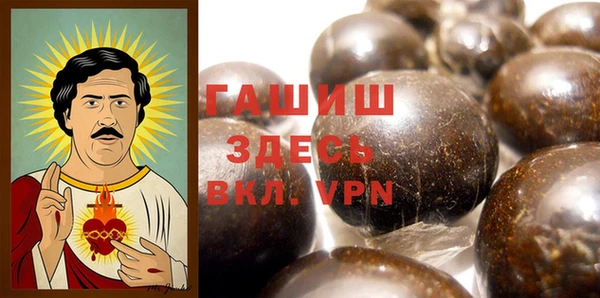 a pvp Верея